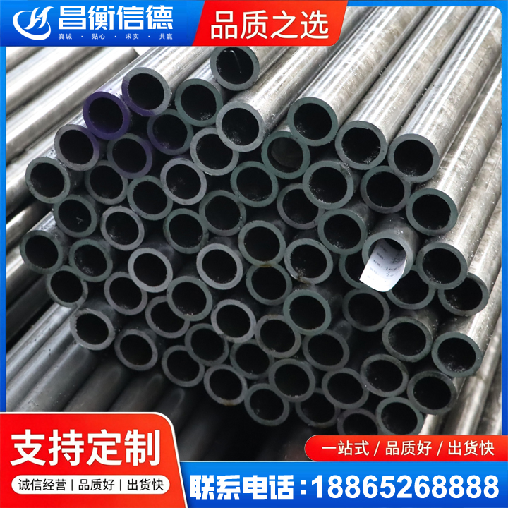 武宣20cr精密钢管